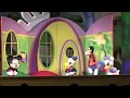 Disney Junior Live