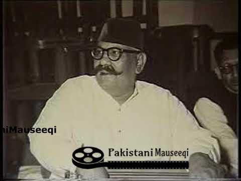 Ustad Bade Ghulam Ali Khan : Raga Kamode : Chad Day Hay Mora Aanchra