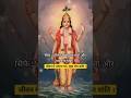 सिर्फ 2 मिनट विष्णु मंत्र सुनो और चमत्�