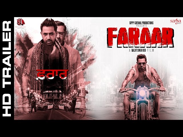 Faraar (ਫ਼ਰਾਰ) - Gippy Grewal - Official Trailer - Latest Punjabi (ਪੰਜਾਬੀ) Movies 2015 - Sagahits