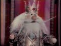 Sesame Street The King Of Eight
