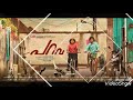 Parava Movie Whatsapp Status Dulquer