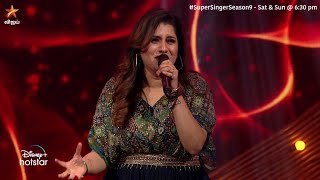🔥 #PriyankaSings 🔥 Heyyy.. நல்லா பாடுற man நீ..  | Super Singer 9
