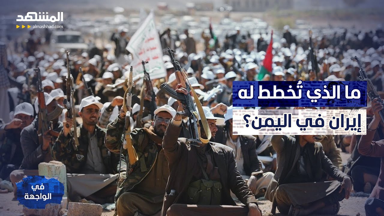 بعد تفجير وزيرستان.. باكستان تُحذر الهند وتتأهب لمهاجمة الحدود مع أفغانستان