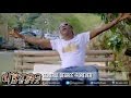 General Degree - Forever (Cold Heart Riddim) Reggae