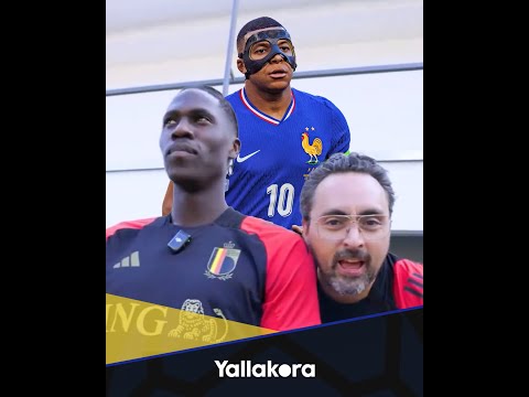 بسبب هذا الفيديو.. الاتحاد البلجيكي يعتذر لكيليان مبابي 🇧🇪🇫🇷 EURO2024
