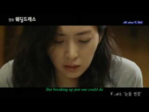 [MV]K.Will - Pond of tears (English Subbed)