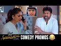 Mana Shankara Varaprasad Garu Blockbuster Comedy Promos Chiranjeevi Anil Ravipudi FL