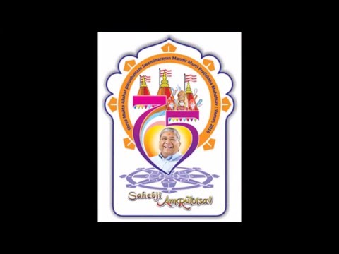Anoopam Mission
