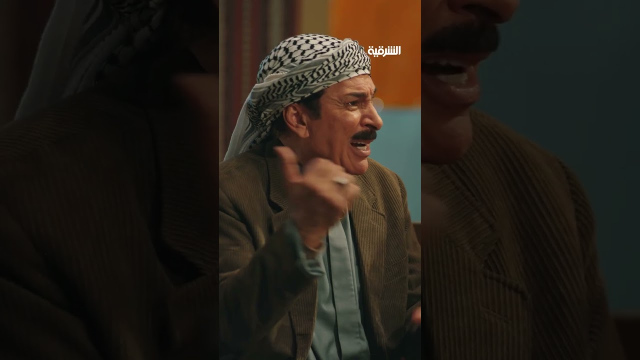 فيديو | أبوجمعة ناسي الدوشيش بجيبه