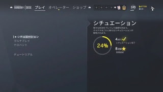 PS4　フォートナイト