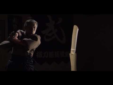 Samurai Sword Katana Slow Motion Shots!