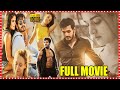 Akhil Akkineni Recent Blockbuster Hit Love Comedy Entertainer Mr Majnu Telugu Full HD Movie FSM