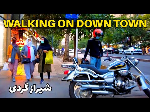 Iran Walking on Downtown Shiraz City , Iran walk 2022 قلب شیراز : چهارراه سینما سعدی تا ملاصدرا