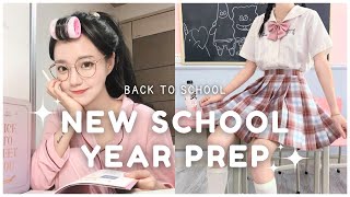 How to prepare for a new school year 🤍