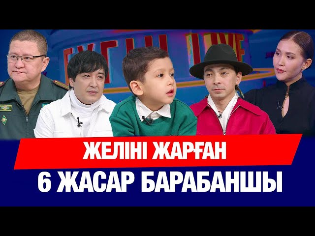 Сырым Исабаев: «Келесі жылы жеке шығармашылық кешімді берсем деймін»