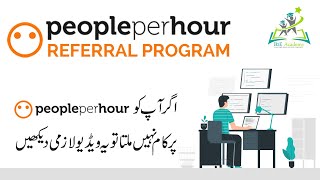 Peopleperhour Referral Program | How To Make MONEY Online With PeoplePerHour | Urdu / Hindi