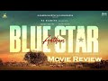 BLUE STAR MOVIE SCENE TAMIL MOVIE RECREATION WHATSAPP STATUS