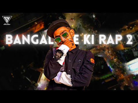 BANGALORE KI RAP - 2 || OFFICIAL MUSIC VIDEO || SAIF KHAN || #Bangalorekirap2