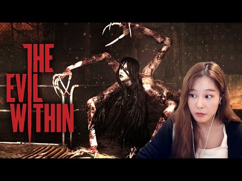 39daph Plays The Evil Within - Part 2