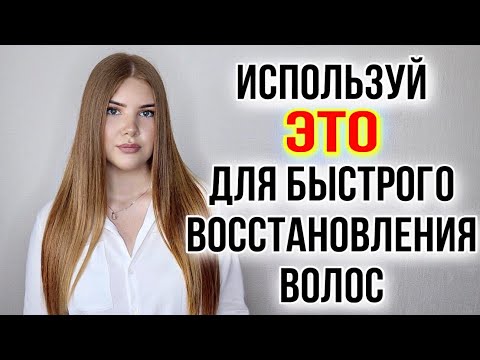 фото шапочка с подогревом 0