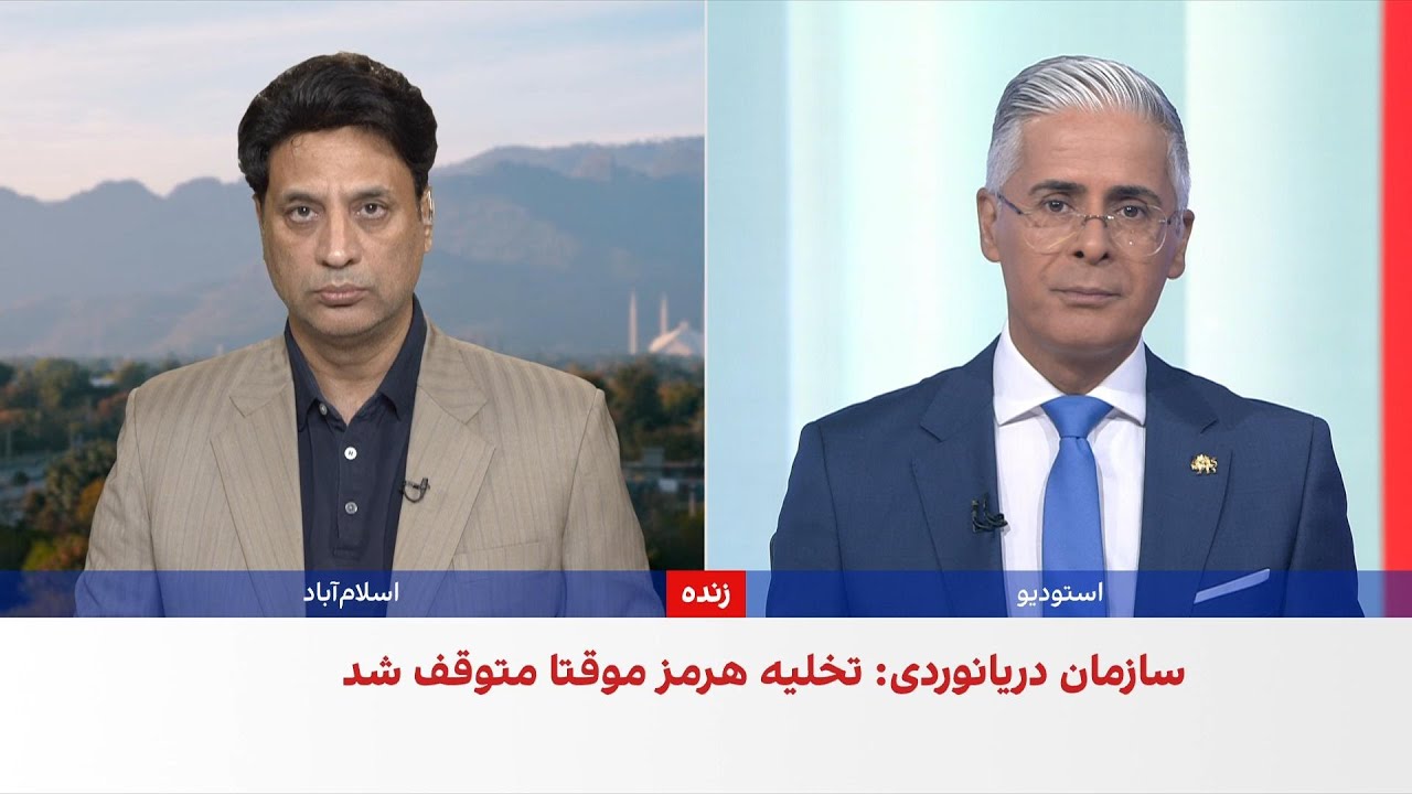 منابع پاکستانی: لغو تحریم‌ها می‌تواند راه دسترسی دوباره پاکستان به نفت ایرا