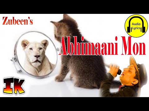 অভিমানী মন Cover