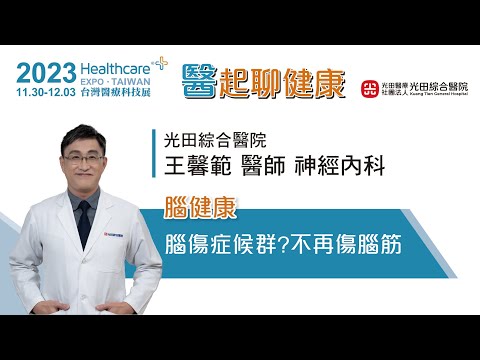 影片縮圖