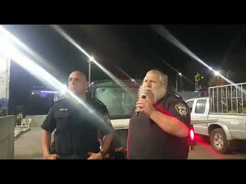 Police Announcement in Meron: Un-ticketed Individuals Asked to Leave the Area