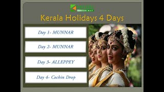 Munnar- Alleppey Tour Packages | 4 days | Kerala Holidays