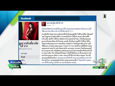 ดื่มส่วนของโรคสะเก็ดเงิน เป็นคำตอบกลากอะไร