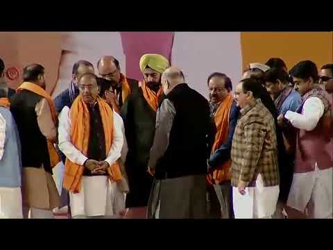 download lagu mp3 mp4 Jp Nadda Contact Details, download lagu Jp Nadda Contact Details gratis, unduh video klip Jp Nadda Contact Details