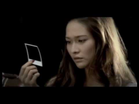 Mild - อีกนานไหม