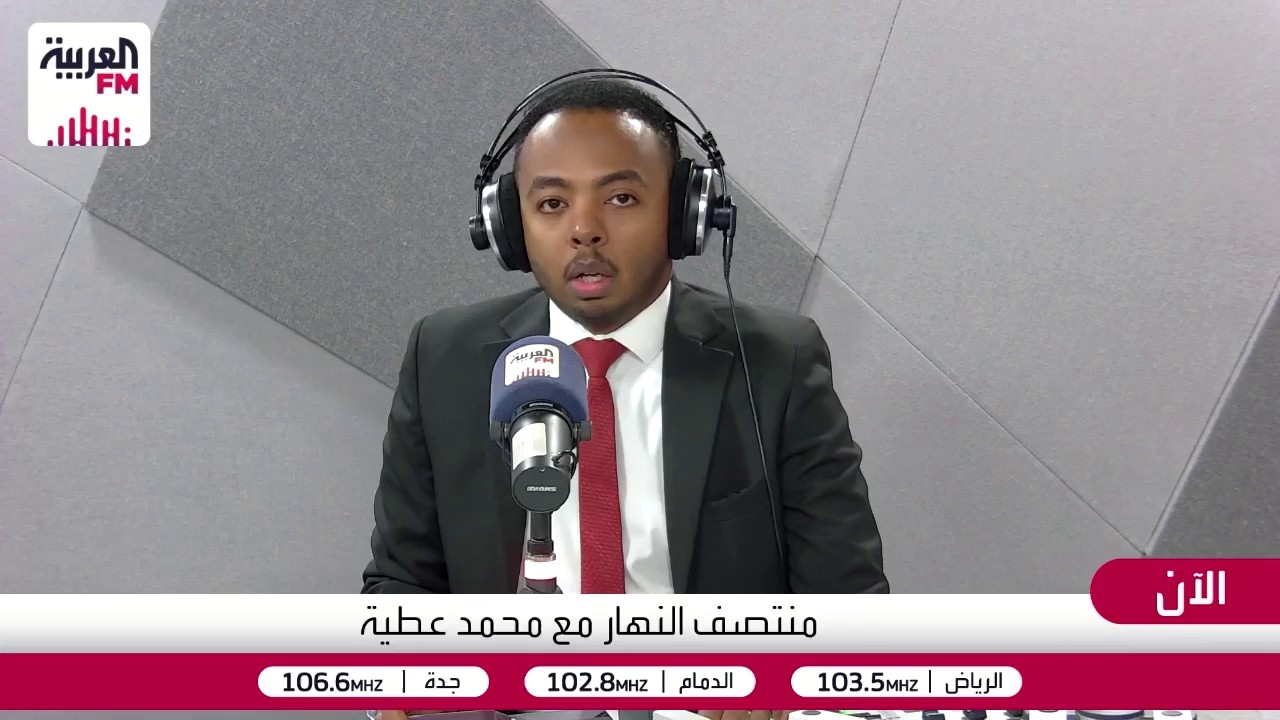عاجل.. اعتراض صاروخ كروز في المدينة المنورة