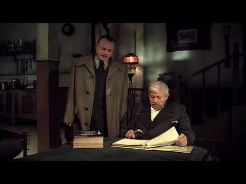 НИРО ВУЛЬФ И АРЧИ ГУДВИН. ФИЛЬМЫ 2-3-4-5