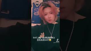 ヘビスモなNoah