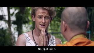 Esan Love Story - Trailer