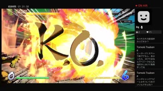 ［DBFZ］BP70万目指しオンライン対戦プレイ(ベジータブルー・ナッパ・ギニュー)［ドラゴンボールファイターズ］