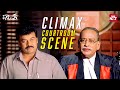 Tagore Ultimate Court Scene Chiranjeevi Shriya Prakash Raj Sun NXT Telugu
