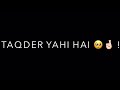 Sad Status Yeh Zindagi Chal To Rahi Thi Lekin Tere Aane Se Maine Jina Shuru Kiya Shayari Status