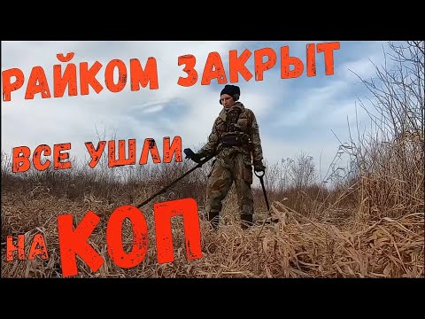 Райком закрыт все ушли на фронт картина