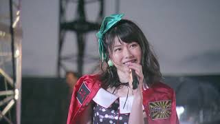 Mae Shika Mukanee 前しか向かねえ AKB48 Yokoyama Yui center ver.