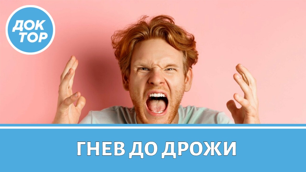 Что скрывают наши древние рефлексы