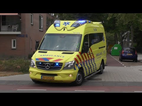 A1, Otaris Ambulance 13-124 Amsterdam [Post Zuid] vanaf afhijsing naar het AUMC-VU