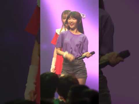 lFANCAMl Namwhan Sumomo - Magical Parade