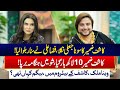 Fiza Ali Takes Exclusive Interviews TikToker Kashif Zameer Veena Malik Photo Viral Controversies