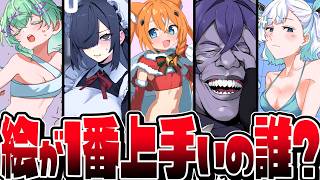 【天才】本気でイラストを7日間練習するとどうなるのか？【VTuber】