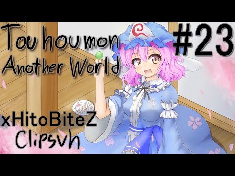 Touhoumon Another World - Episode 23 "YUYUKO FOR 5 BUCKS"