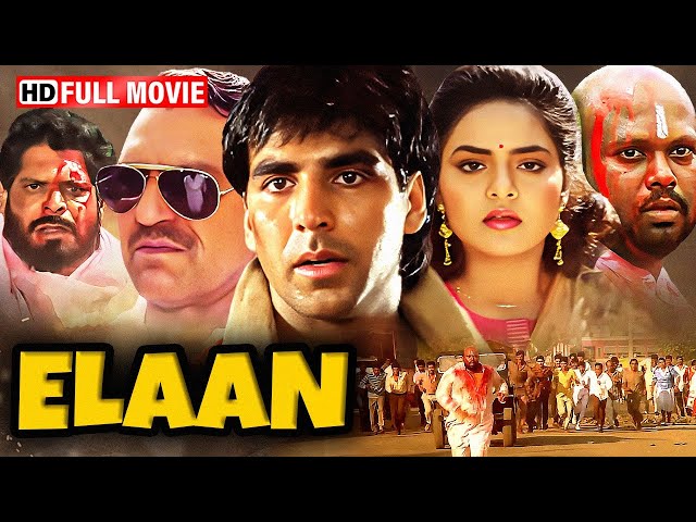 Elaan (1994) एलान Full Movie HD | 90s की Blockbuster Action Film | Akshay Kumar, Madhoo, Amrish Puri SDDEFAULT Thumbnail