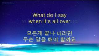 Elton John &amp; Blue - Sorry seems to be the hardest word lyrics 가사 한글 해석